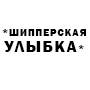 https://upforme.ru/uploads/001c/75/3f/138/914029.png