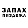 https://upforme.ru/uploads/001c/75/3f/138/915284.png
