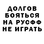 https://upforme.ru/uploads/001c/75/3f/138/990450.png