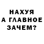 https://upforme.ru/uploads/001c/75/3f/138/993060.png