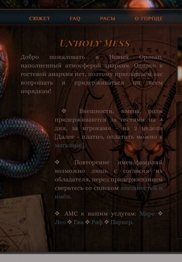 https://upforme.ru/uploads/001c/75/3f/4/t604842.jpg