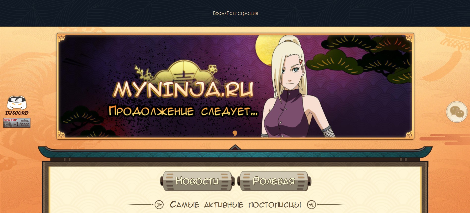 https://upforme.ru/uploads/001c/75/71/2/141500.jpg