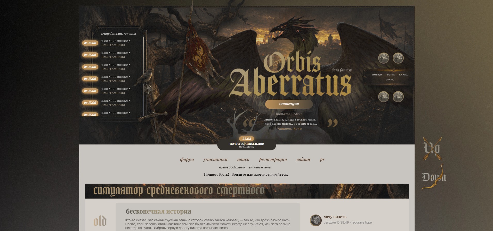 https://upforme.ru/uploads/001c/75/71/2/182778.jpg