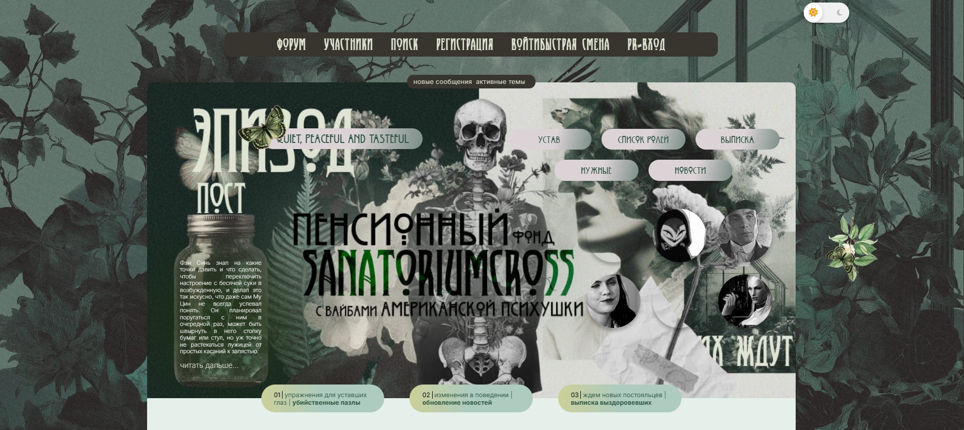 https://upforme.ru/uploads/001c/75/71/2/185864.jpg