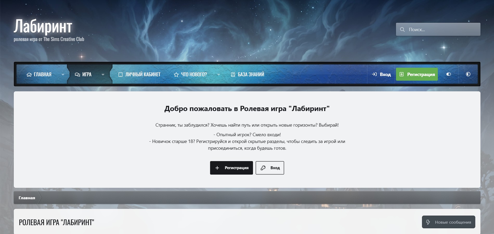https://upforme.ru/uploads/001c/75/71/2/211066.jpg