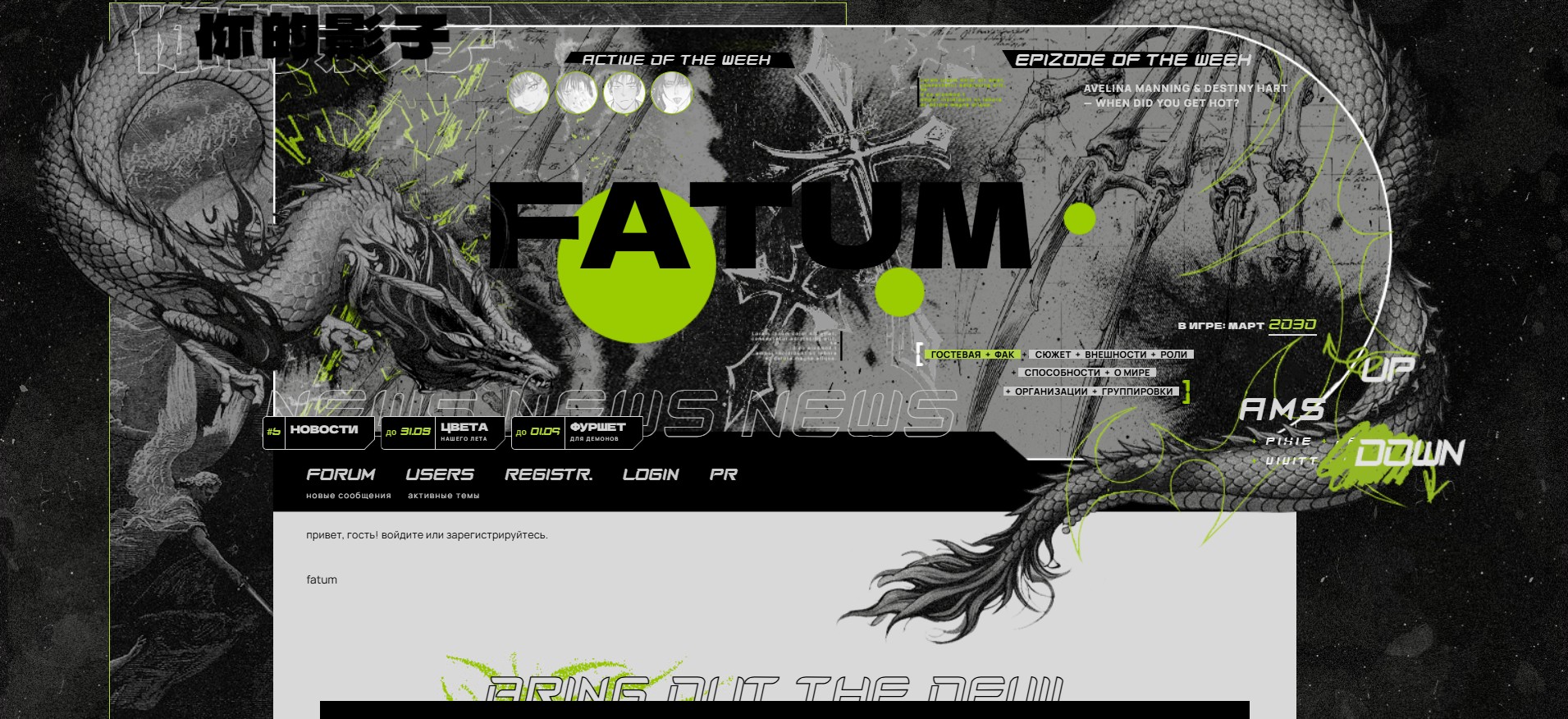 https://upforme.ru/uploads/001c/75/71/2/304129.jpg