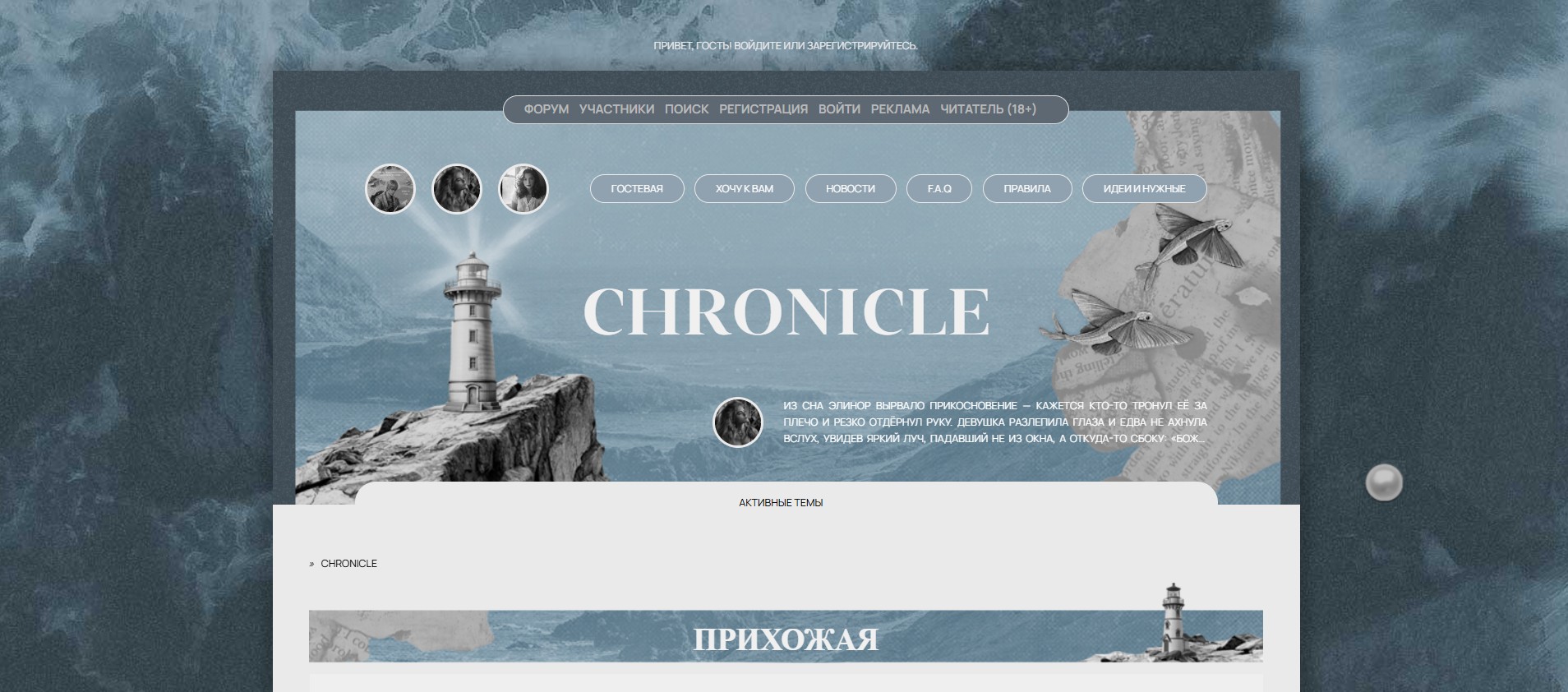 https://upforme.ru/uploads/001c/75/71/2/340720.jpg