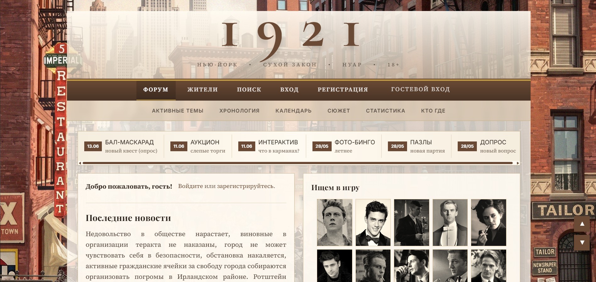 https://upforme.ru/uploads/001c/75/71/2/68146.jpg