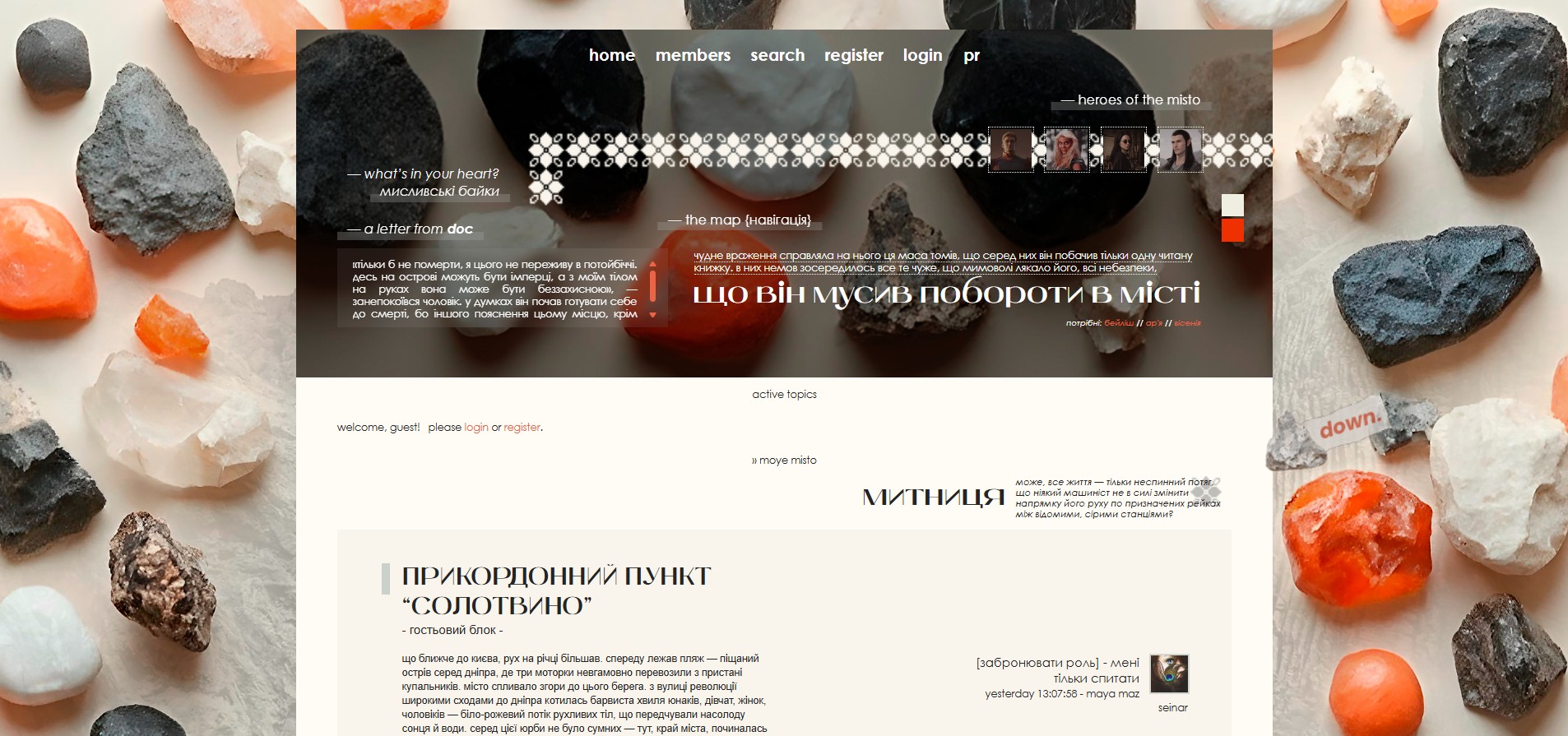 https://upforme.ru/uploads/001c/75/71/2/946402.jpg