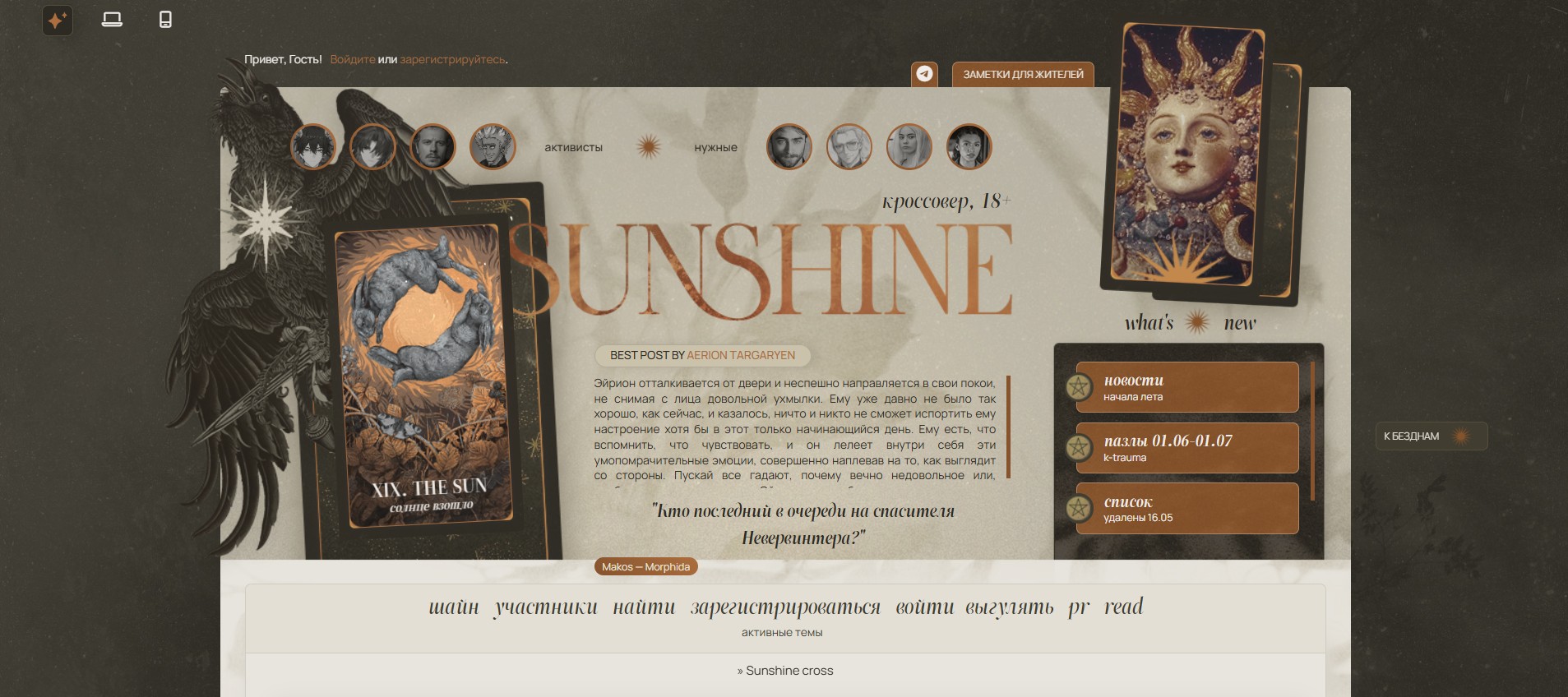https://upforme.ru/uploads/001c/75/71/2/988511.jpg
