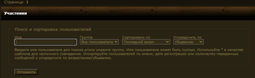 https://upforme.ru/uploads/001c/75/9c/2/t497597.png