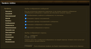 https://upforme.ru/uploads/001c/75/9c/2/t764905.png