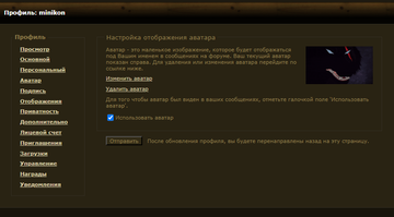 https://upforme.ru/uploads/001c/75/9c/2/t858434.png