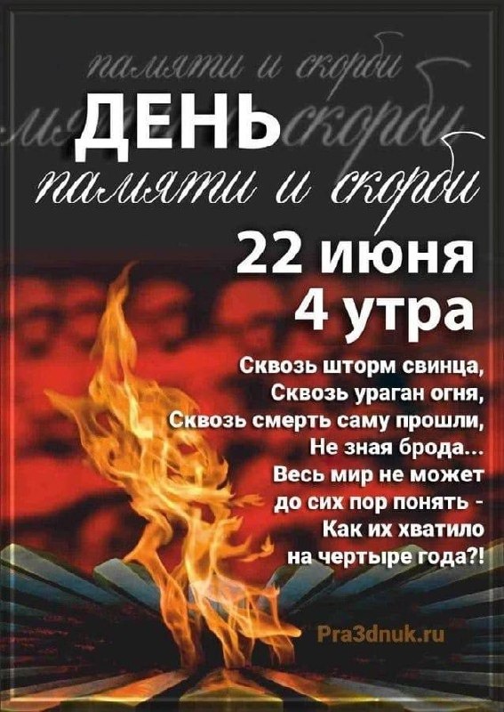 https://upforme.ru/uploads/001c/76/31/3/868905.jpg