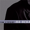 https://upforme.ru/uploads/001c/76/cd/17/126066.gif