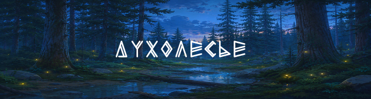 https://upforme.ru/uploads/001c/76/e4/2/363283.png
