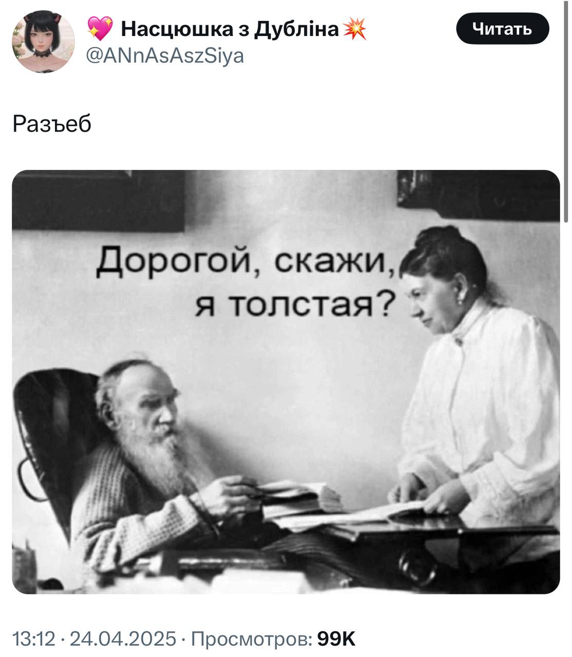 https://upforme.ru/uploads/001c/77/06/5/613435.jpg