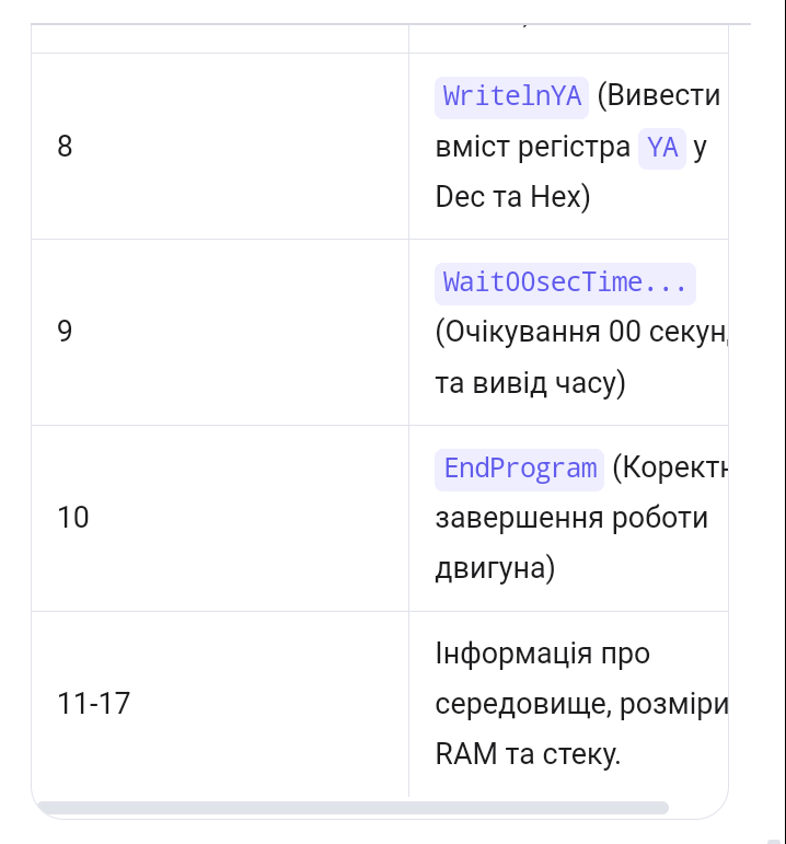https://upforme.ru/uploads/001c/77/27/2/539342.png