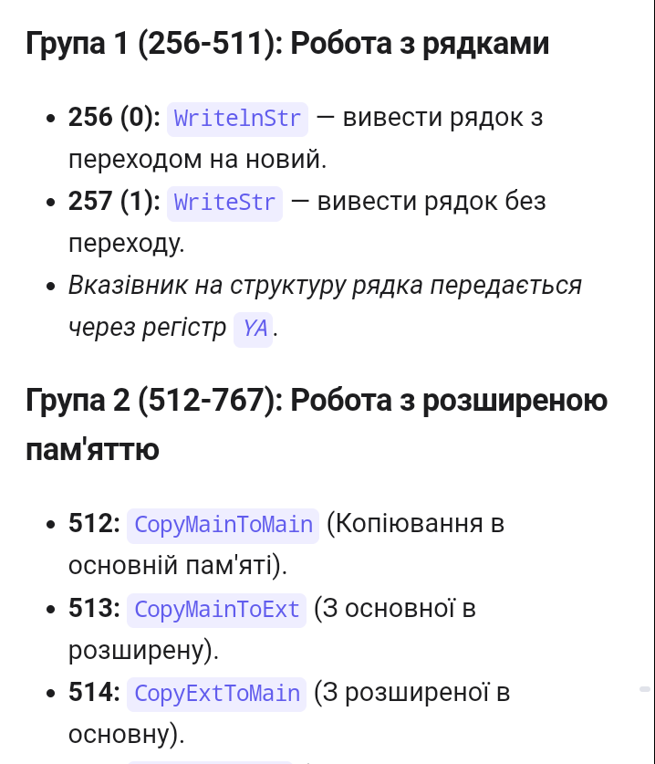 https://upforme.ru/uploads/001c/77/27/2/768259.png