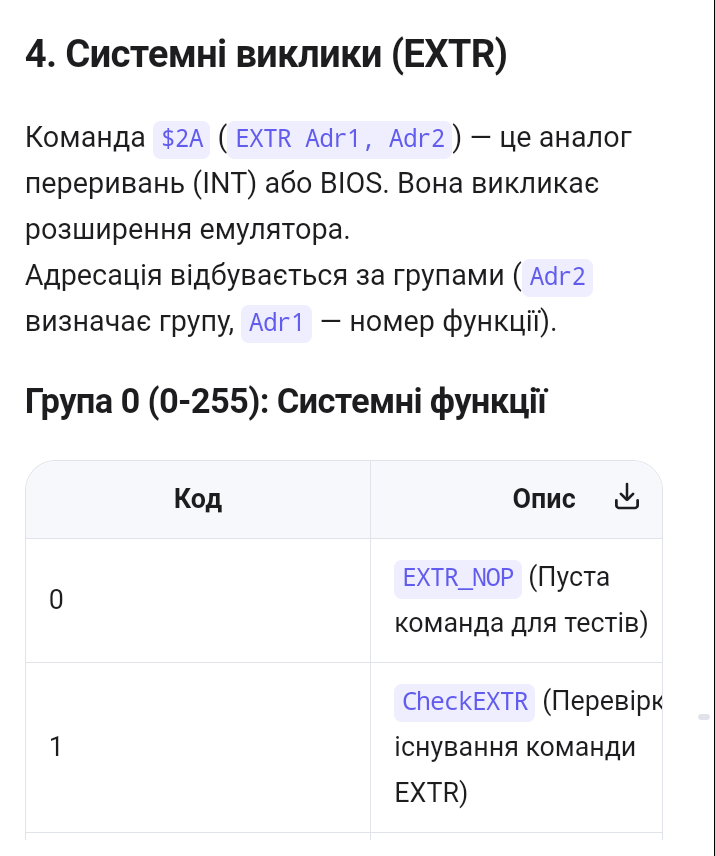 https://upforme.ru/uploads/001c/77/27/2/865254.png
