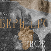 https://upforme.ru/uploads/001c/77/a6/5/499254.png