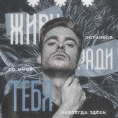 https://upforme.ru/uploads/001c/77/a6/5/956677.png