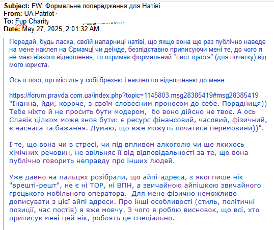 https://upforme.ru/uploads/001c/78/16/3/107323.png