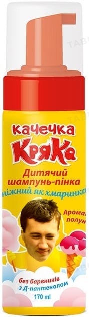 https://upforme.ru/uploads/001c/78/16/3/351880.jpg