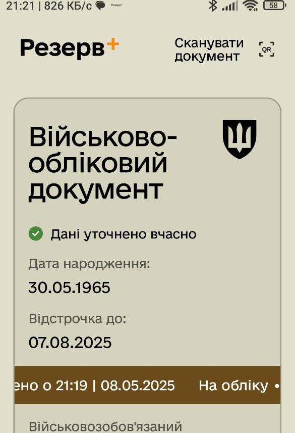 https://upforme.ru/uploads/001c/78/16/5/355779.png