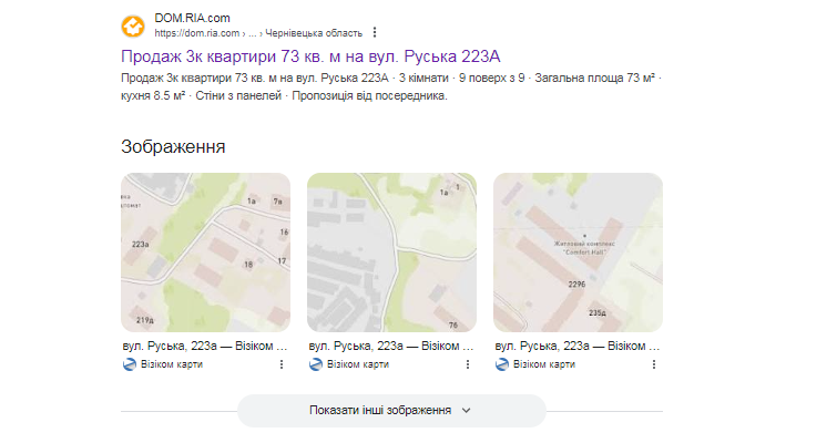 https://upforme.ru/uploads/001c/78/16/8/685273.png