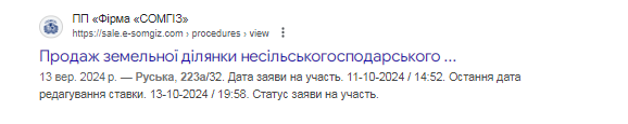 https://upforme.ru/uploads/001c/78/16/8/851089.png