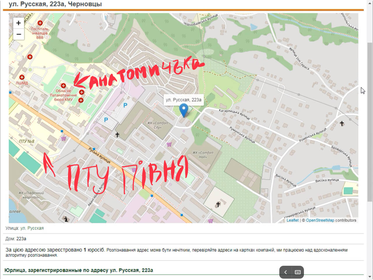 https://upforme.ru/uploads/001c/78/16/9/47502.jpg