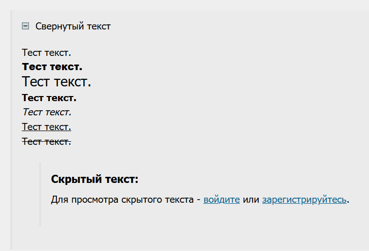 https://upforme.ru/uploads/001c/78/d2/2/410831.png