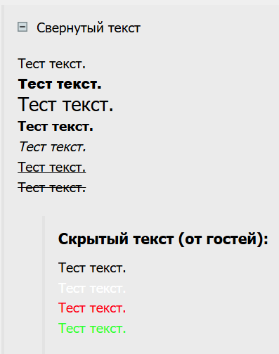 https://upforme.ru/uploads/001c/78/d2/2/514393.png