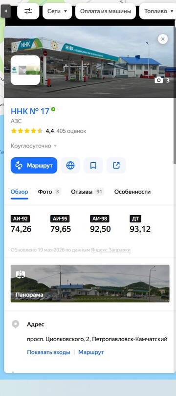 https://upforme.ru/uploads/001c/78/d2/20/t246903.jpg