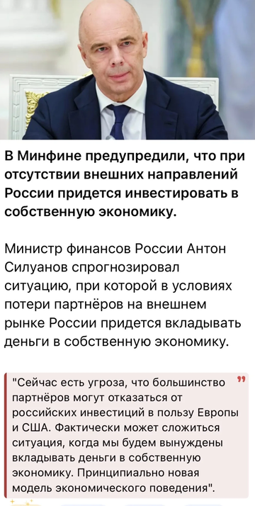 https://upforme.ru/uploads/001c/78/d2/20/t797519.png