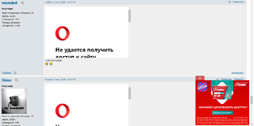 https://upforme.ru/uploads/001c/78/d2/21/t190076.png