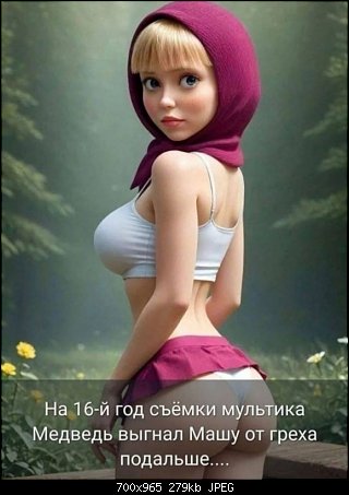 https://upforme.ru/uploads/001c/78/d2/21/t682533.jpg