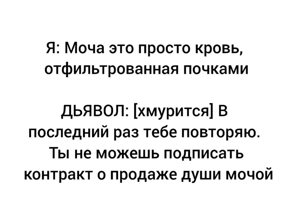 https://upforme.ru/uploads/001c/78/d2/3/704624.png