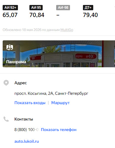 https://upforme.ru/uploads/001c/78/d2/4/725861.jpg