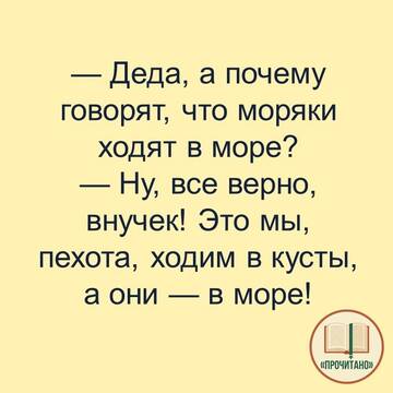 https://upforme.ru/uploads/001c/78/d2/44/t915761.jpg