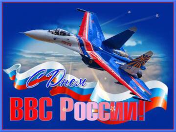 https://upforme.ru/uploads/001c/78/d2/5/t187499.jpg