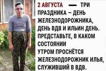 https://upforme.ru/uploads/001c/78/d2/5/t500764.jpg