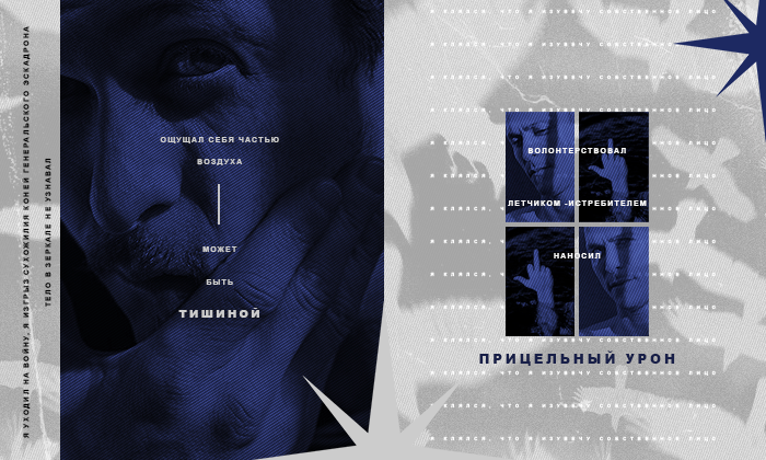 https://upforme.ru/uploads/001c/78/f7/30/420533.png