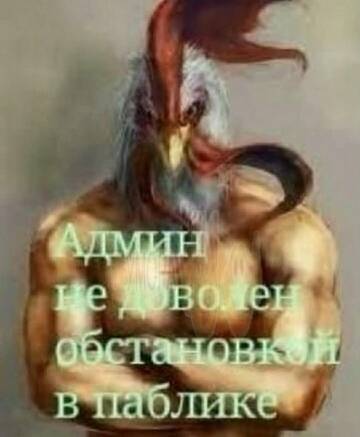 https://upforme.ru/uploads/001c/79/c1/2/t120241.jpg