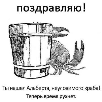 https://upforme.ru/uploads/001c/79/c1/2/t991899.jpg