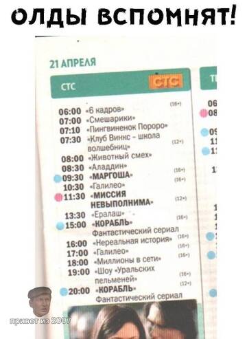 https://upforme.ru/uploads/001c/79/ca/14/t499642.jpg