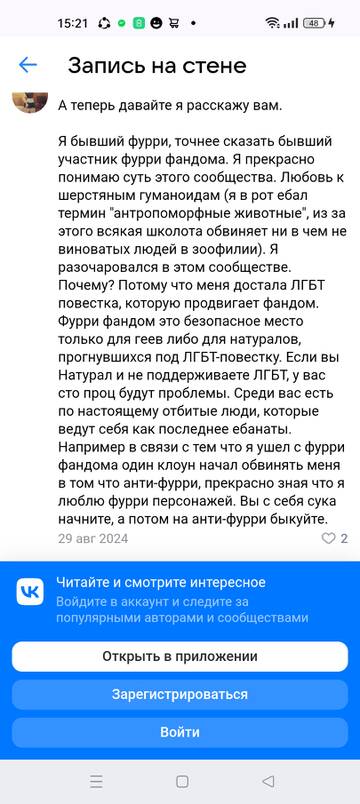 https://upforme.ru/uploads/001c/79/ff/2/t648008.jpg