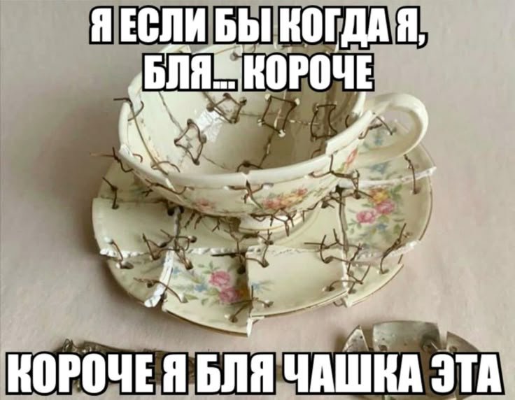 https://upforme.ru/uploads/001c/7a/01/2/681974.jpg