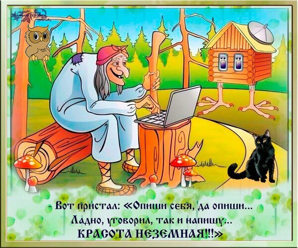 https://upforme.ru/uploads/001c/7a/42/146/131777.jpg